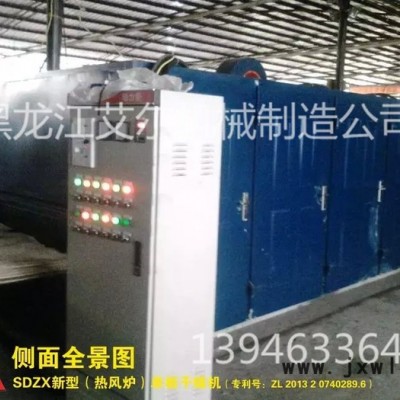 單板烘干機(jī)，艾爾YTB43-26-4下吸式木材烘干設(shè)備，單板錕筒干燥設(shè)備