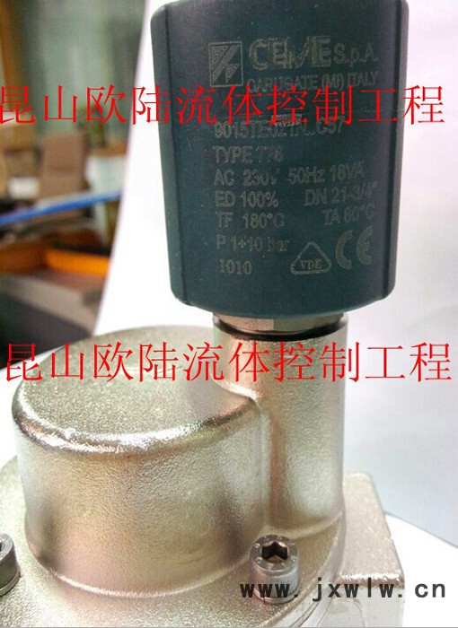 CEME9015高溫蒸汽電磁閥/木材干燥設(shè)備電磁閥