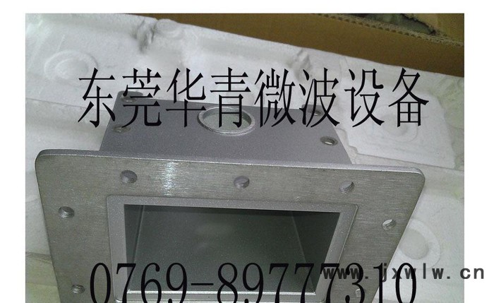 廣東工業(yè)微波設(shè)備配件 微波干燥設(shè)備專用全鋁波導(dǎo) 另有微波磁控