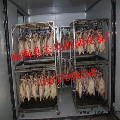 臨朐宏昊臘腸烘干室 臘肉烘干機(jī) 板鴨烘干設(shè)備 鴨脖鴨舌烘干箱林蛙烘干箱 箱式干燥設(shè)備