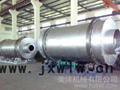 榮灃機(jī)械供應(yīng)陜西1500型粉煤灰烘干機(jī)價(jià)格|西安干燥設(shè)備發(fā)展|漢中小型烘干機(jī)設(shè)備廠家