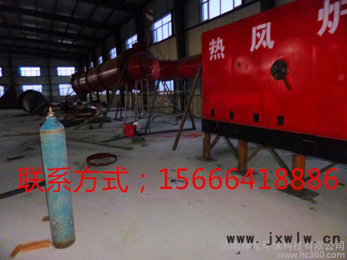 臥式熱風(fēng)爐  烘干筒專用熱風(fēng)爐  大型的干燥設(shè)備 清潔熱源的爐子