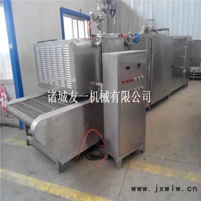 **蔬菜烘干機(jī) 食品魚類全自動干燥設(shè)備 網(wǎng)帶式多層烘干機(jī) 風(fēng)干機(jī)