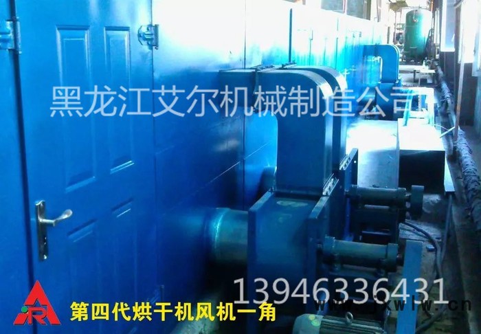 單板烘干機(jī)，艾爾YTB22-22-4下吸式木材，木皮，錕筒干燥設(shè)備