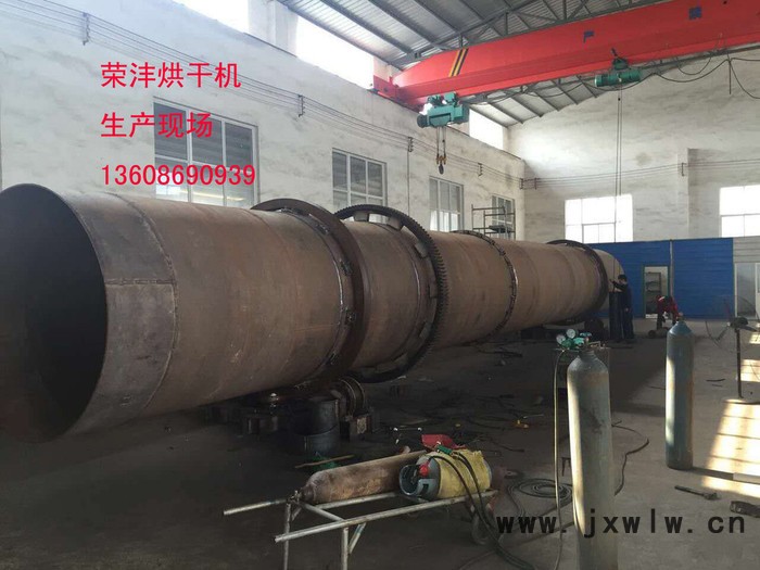 榮灃烘干機(jī)2000-遼寧粉煤灰烘干機(jī)維護(hù)|粉煤灰冒黑煙故障|沈陽**的干燥設(shè)備|遼寧烘干機(jī)廠家