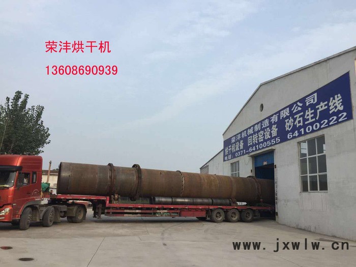 榮灃機(jī)械1500沙子烘干機(jī)產(chǎn)品特點(diǎn)|廣東沙子烘干機(jī)價(jià)格|從化沙子烘干機(jī)適用范圍 其他干燥設(shè)備 時(shí)產(chǎn)15噸三回程沙子烘干機(jī)