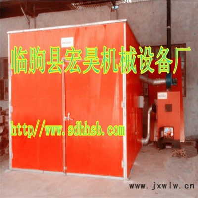 宏昊HH-100紅參烘干機(jī) 西洋參粉烘干箱 虎杖 茯苓熱風(fēng)烘箱仙人掌烘干機(jī) 葡萄仔烘箱 種子干燥設(shè)備  **烘干設(shè)備