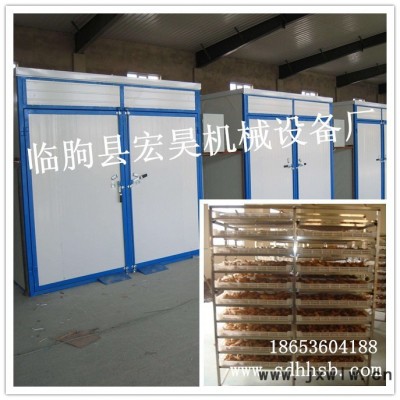 宏昊HH-100板栗烘干機(jī)窯 核桃米干燥設(shè)備 枸杞烘干箱核桃米烘干機(jī) 枸杞烘干機(jī) 中藥材烘干設(shè)備價格 寧夏枸杞**
