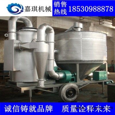 嘉琪**小型家用糧食烘干機 環(huán)保型糧食烘干機 移動式糧食干燥設備
