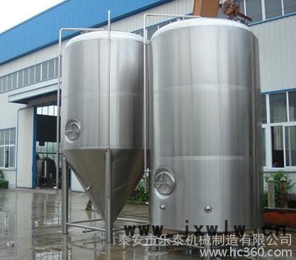 供應(yīng)樂泰機(jī)械制造不銹鋼容器、風(fēng)管、干燥設(shè)備不銹鋼容器不銹鋼水塔