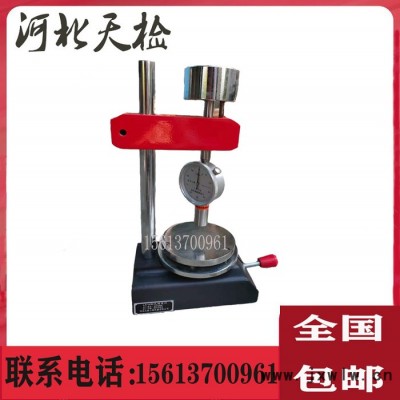 邵式硬度計(jì)指針型邵氏硬度計(jì)橡膠硬度計(jì) 硬度計(jì) A型硬度計(jì)