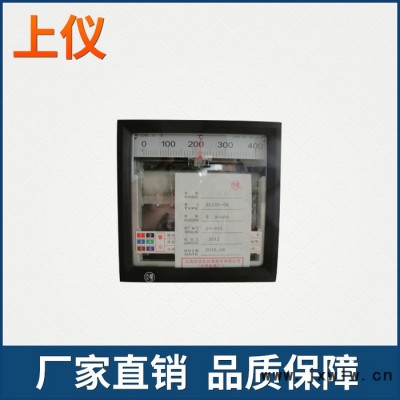 上海大華儀表廠 EL100-01溫度記錄儀 EL-100-06記錄儀