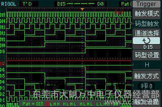 DS1102D雙蹤示波器 虛擬示波器 普源示波器三年免費(fèi)質(zhì)保