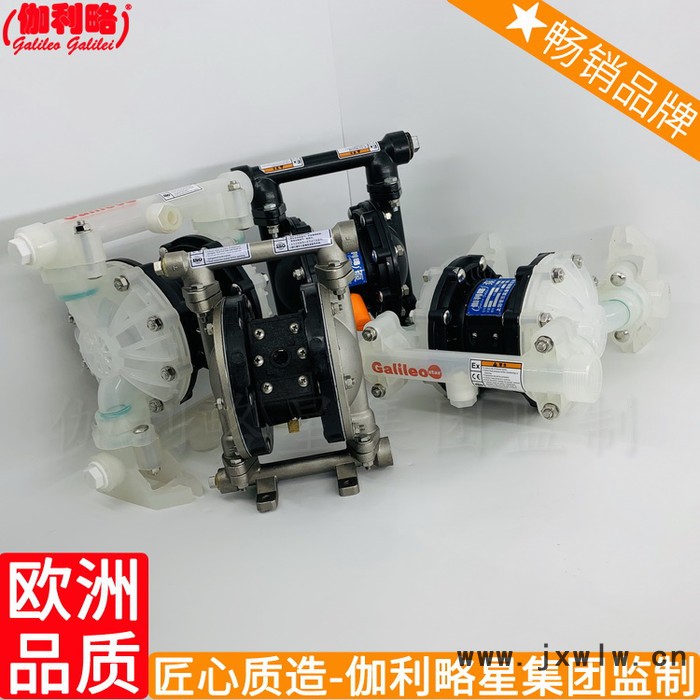 氣動(dòng)va25起動(dòng)氣漆膜擺桿硬度計(jì)qby型隔膜泵