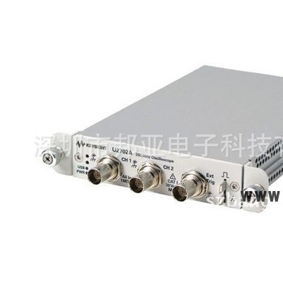 U2702A模塊化示波器 |模塊化示波器 | Agilent