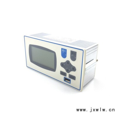 賀迪XSR21R多通道無紙記錄儀 多通道壓力數(shù)據(jù)記錄儀多通道]溫度測量專用記錄儀
