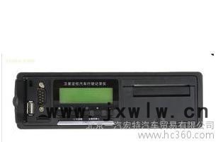 貨車GPS可辦理營運 北京貨車GPS 行駛記錄儀  北斗 可出入網(wǎng)報告  可上門安裝 記錄儀