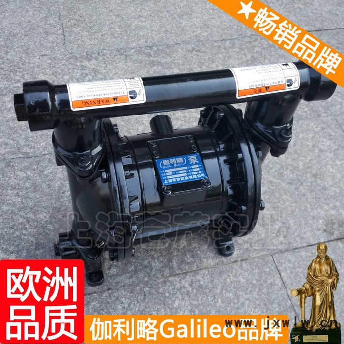 上海漆膜擺桿硬度計qby型 上海上海氣動泵 伽貳
