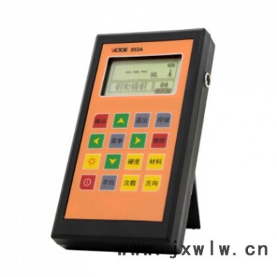 VICTOR/勝利儀器 853A 里氏硬度計(jì) 金屬鐵鋼硬度計(jì) 便攜式硬度測(cè)試儀 勝利儀器