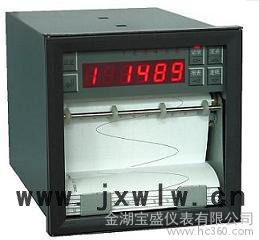 供應寶盛新款產(chǎn)品 有紙記錄儀 質(zhì)量三包 價格合理服務(wù)到位 誠信經(jīng)營  歡迎訂購