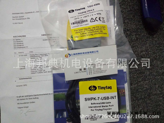 優(yōu)勢英國原裝TINYTAG記錄儀 TT-TGP-4500