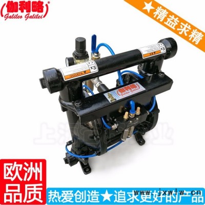 漆膜擺桿硬度計(jì)qby型 擠壓式灰漿輸送泵 周
