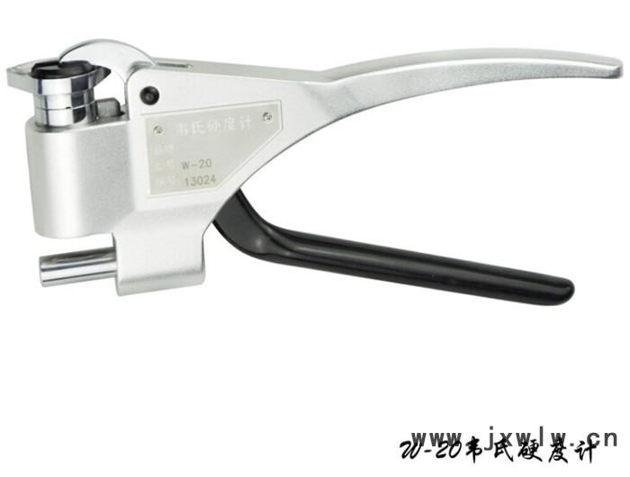 硬度計(jì) 韋氏硬度計(jì)W-20A 鋁合金硬度計(jì) 測量鋁型、管材硬度計(jì)