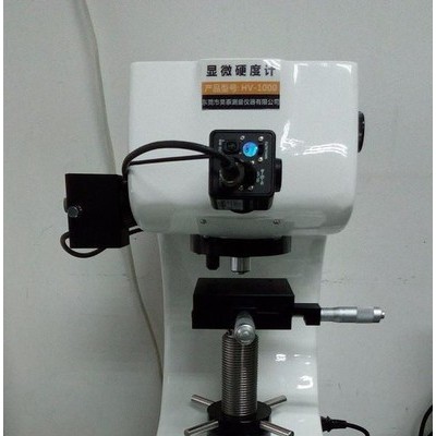 HV-1000Z自動(dòng)轉(zhuǎn)塔顯微維氏硬度計(jì)東莞維氏硬度計(jì)硬度儀
