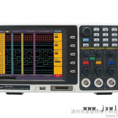 8寸TFT便攜200MHz示波器（邏輯分析）    MSO8202T