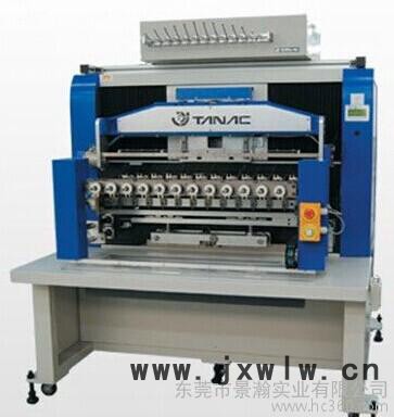 出售示波器 RIGOL DSI052E
