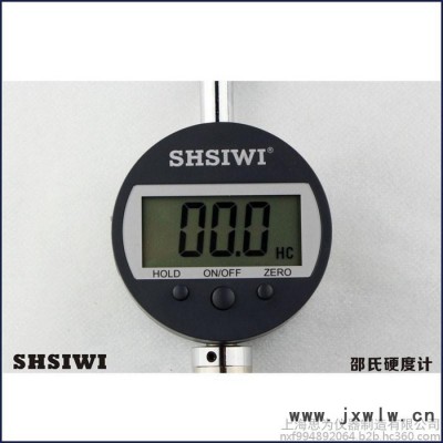 上海思為**  數(shù)顯邵氏硬度計(jì) LX-C 招代理 橡膠硬度計(jì) 皮革硬度計(jì)
