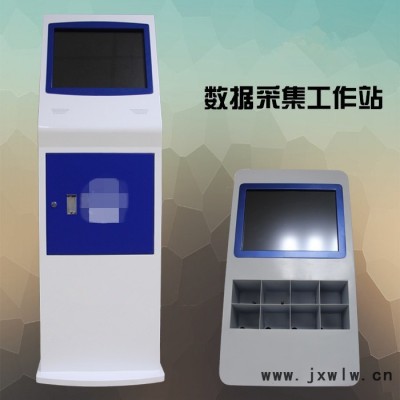 亮見執(zhí)法記錄儀數據采集站執(zhí)法儀數據采集工作站  支持自動充電自動校時