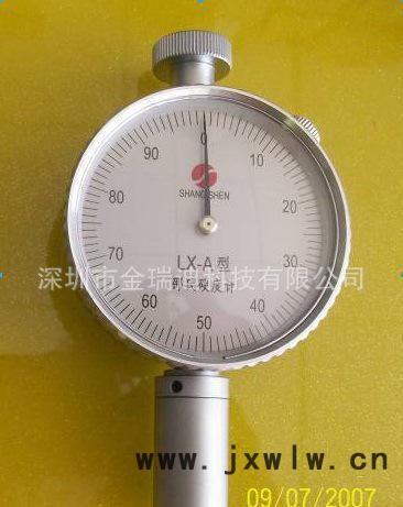 邵氏A型指針硬度計(jì) LX-A型邵氏硬度計(jì) LX-D型橡膠硬度計(jì)