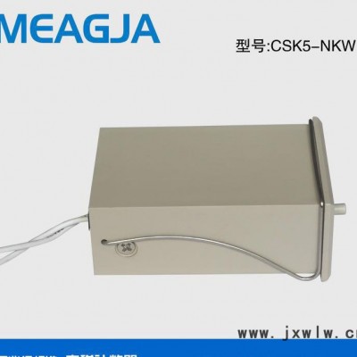 江蘇 明佳 電磁累加計(jì)數(shù)器 CSK5-NKW電磁計(jì)數(shù)器 機(jī)械計(jì)數(shù)器，包裝計(jì)數(shù)器