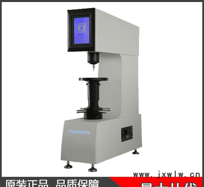 MRD-600STS 觸摸屏數(shù)顯表面洛氏硬度計