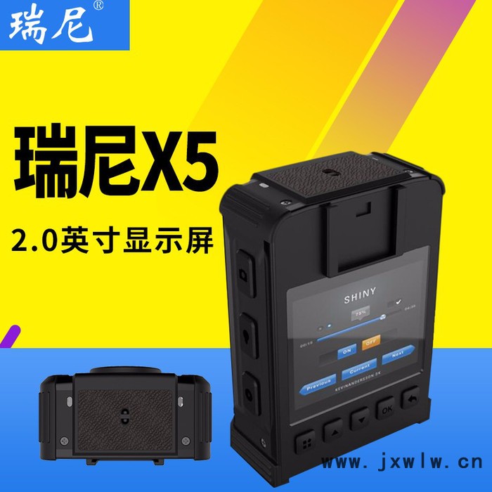 瑞尼物業(yè)保安執(zhí)勤會議記錄儀 宜昌執(zhí)法記錄儀售后
