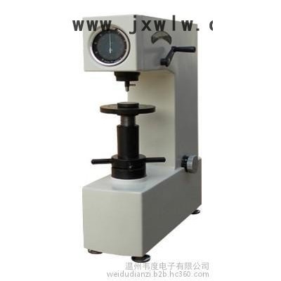 手動洛氏硬度計(jì)HR-150A金屬硬度計(jì)鋼鐵硬度儀 包郵 提供貼牌 價(jià)格便宜質(zhì)量好