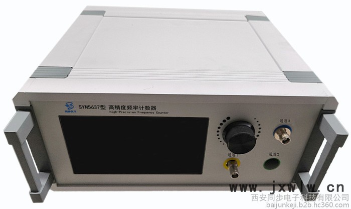 同步天下SYN5637型高精度頻率計數(shù)器 高精度頻率計數(shù)器 頻率信號計數(shù)器 高精度頻率計數(shù)器 頻率計數(shù)器廠家 脈沖頻率計