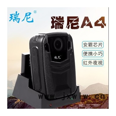 瑞尼工作記錄儀 高清攝像實時對講 執(zhí)法記錄儀代理