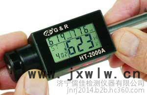 美國杰瑞HT-2000A里氏硬度計(jì)
