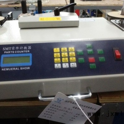 供應測漏型計數(shù)器  16年品牌** 零件計數(shù)器