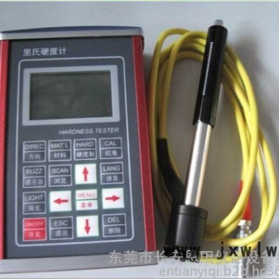 HT-113便攜式里氏硬度計(jì) /東莞筆式里氏硬度計(jì)銷售維修