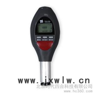 供應北京時代TH150便攜一體式里氏硬度計