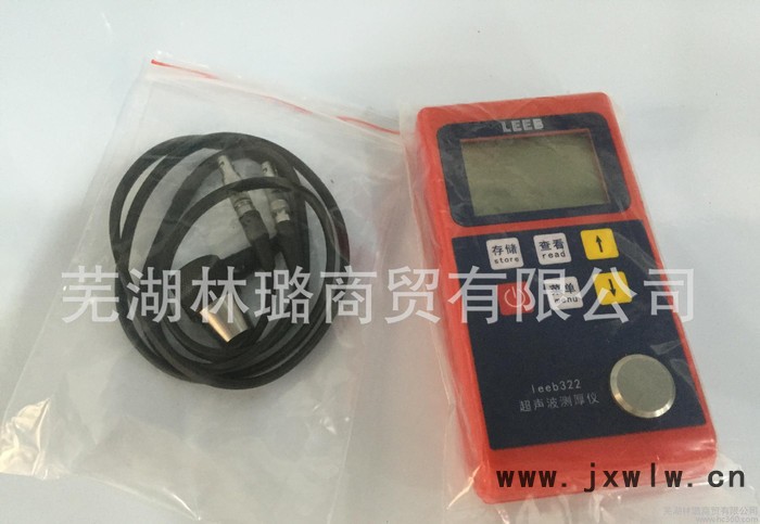 直銷里氏硬度計(jì)Leeb140打印手持式輕巧實(shí)用品質(zhì)保證售后無