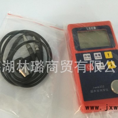 直銷里氏硬度計(jì)Leeb140打印手持式輕巧實(shí)用品質(zhì)保證售后無