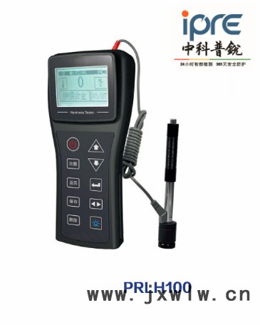 供應(yīng)IPRE中科普銳PRLH100高精度里氏硬度計