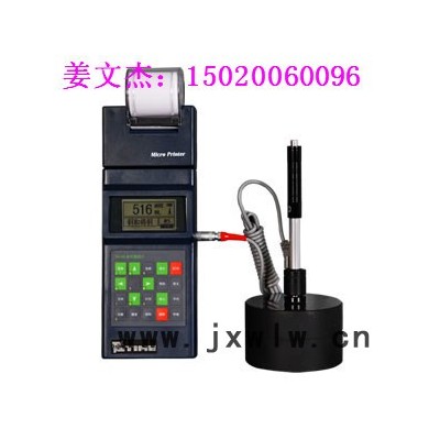 TH140里氏硬度計        TH140價格