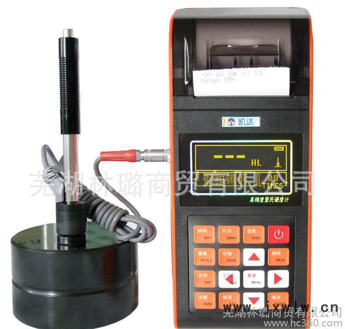 直銷NDT290S軋輥專用硬度計(jì)（多功能）輕巧實(shí)用   售后