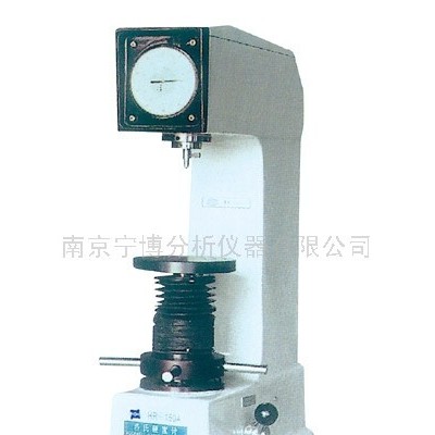 供應(yīng)寧博HR-150A洛氏硬度計(jì)