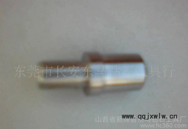 專業(yè)生產(chǎn)天然金剛石硬度計(jì)洛氏HRC壓頭  洛氏硬度計(jì)金剛石壓頭